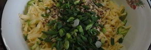 тарт с цукини, рисом и орехами