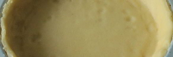 тарт с ягодным самбуком