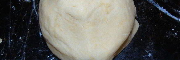 тарт со сливой