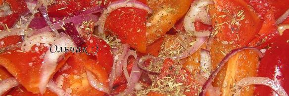 тарт татен со сладким перцем