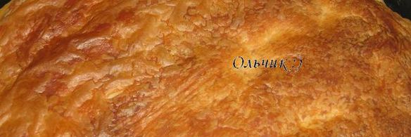 тарт татен со сладким перцем