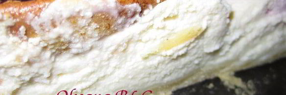 тарт творог, фрукты, карамель