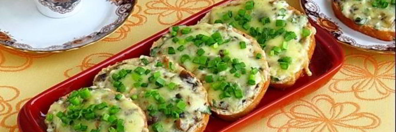 Тартинки с грибами и творогом