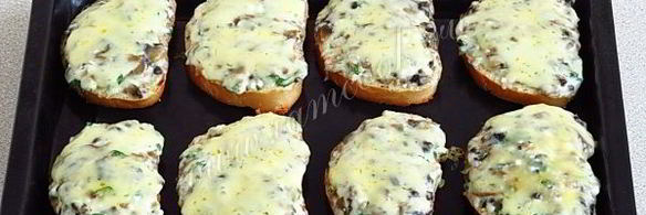 тартинки с грибами и творогом