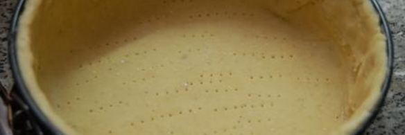 тыквенно-карамельный тарт