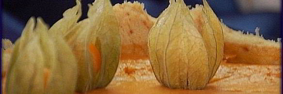 тыквенно-карамельный тарт