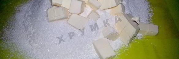 тыквенный французский тарт с тыквой