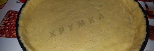 тыквенный французский тарт с тыквой