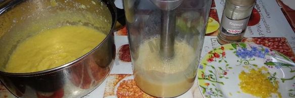 тыквенный французский тарт с тыквой