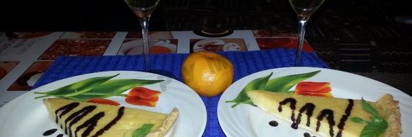 тыквенный французский тарт с тыквой