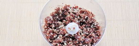 вегетарианский тарт с бананом и авокадо