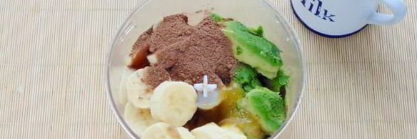 вегетарианский тарт с бананом и авокадо