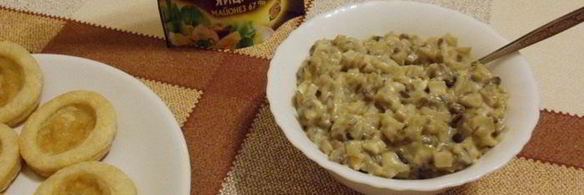 волованы с грибами