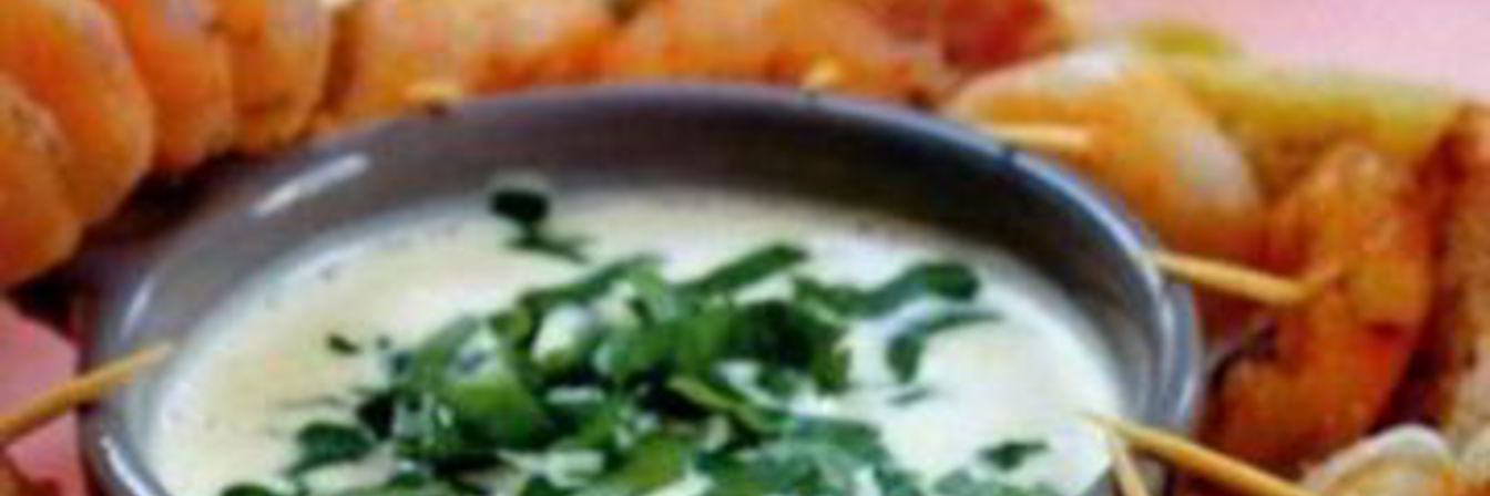 Закуска с пряными креветками