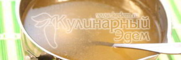 заливное особое