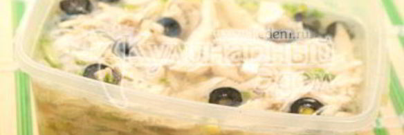 заливное особое