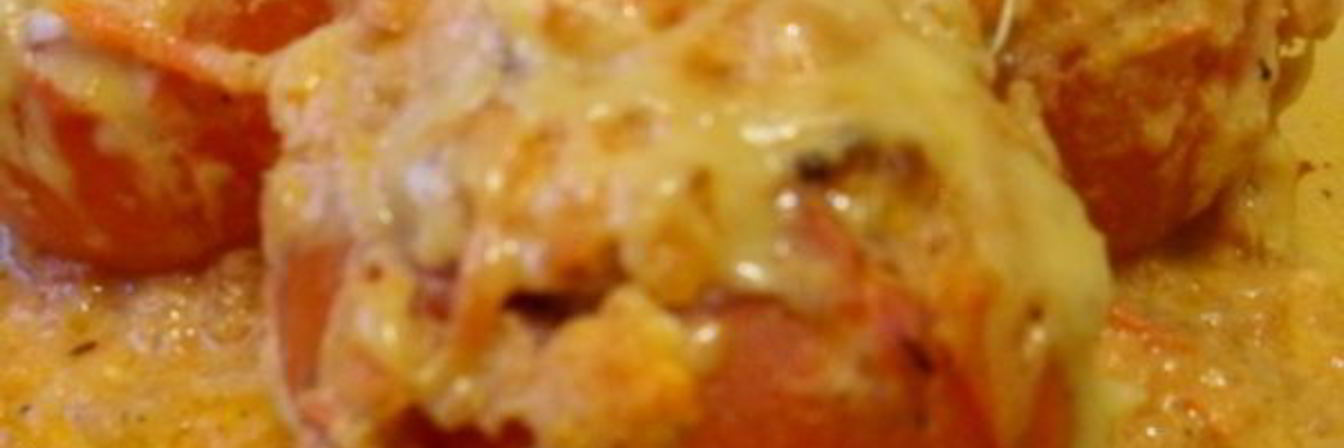 Запеченные фаршированные помидоры