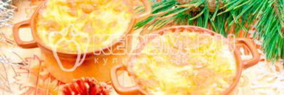 новогодний жюльен