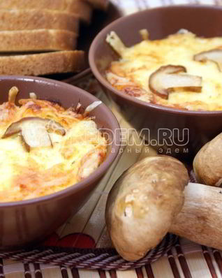 Жульен из белых грибов