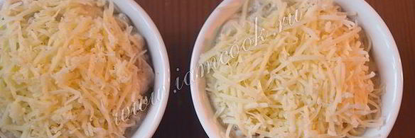 жюльен с креветками