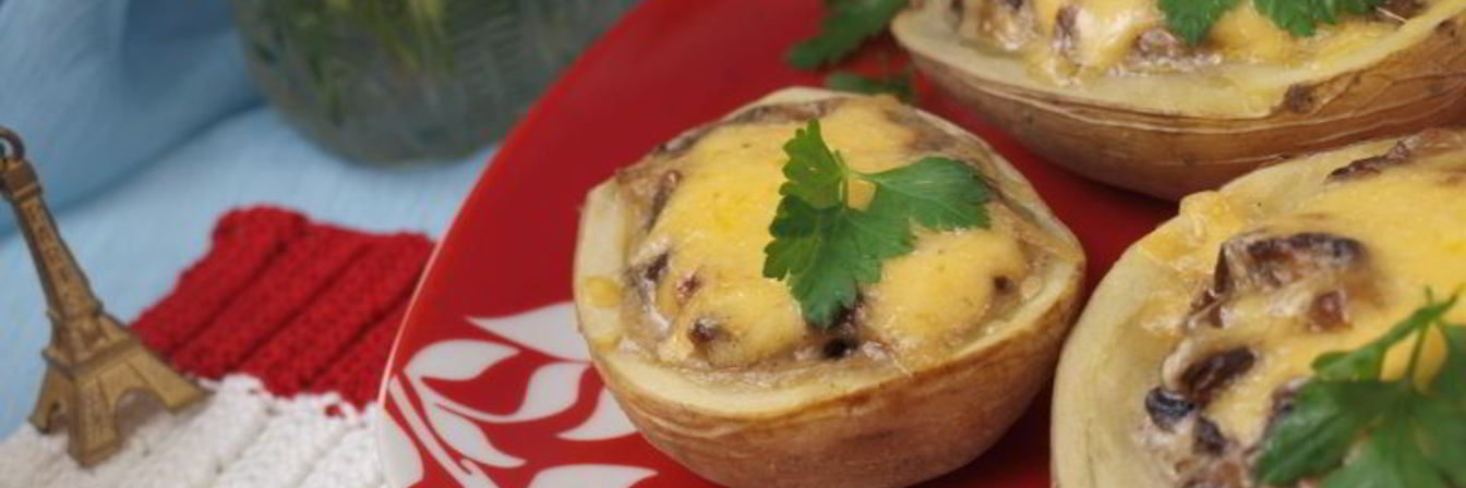 Жюльен в картофеле